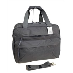 Дорожная сумка из текстиля, цвет серый