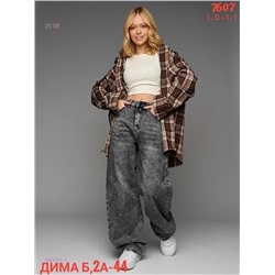 Джинсы бронь 1983761-1