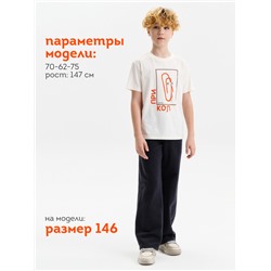 Футболка для мальчиков