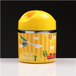 Ланч бокс TAKE IT EASY, 630 мл, 11×15 см, нержавеющая сталь, жёлтый