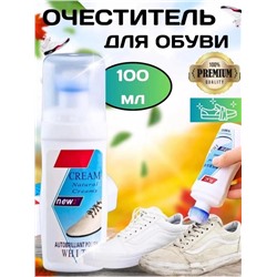 Чудо паста для белой обуви, сумок, мебели