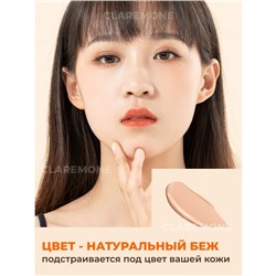 Крем тональный кушон Zhiduo (01 натуральный), 20 г