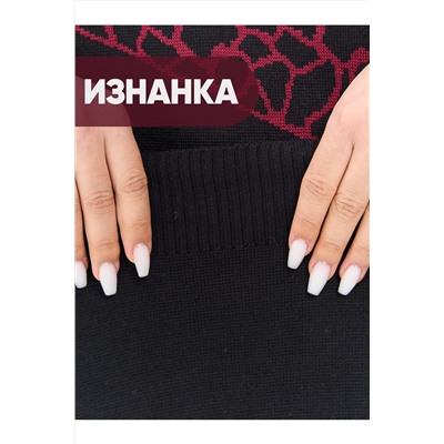 Платье VAY, 1051211