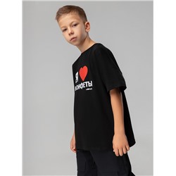 Bodo Футболка 4-475MU