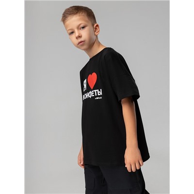 Bodo Футболка 4-475MU