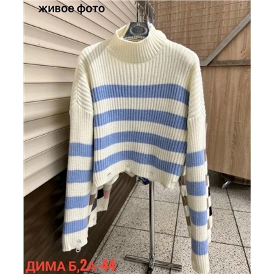 Кофта #23050595