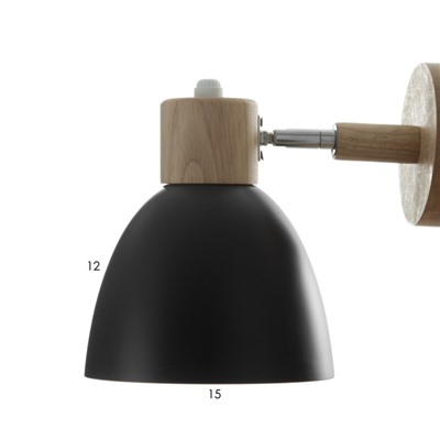 Спот «Аксель» Е27 40 Вт черный 15×21 см