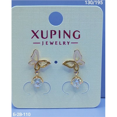 Серьги #23114103