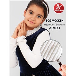 Водолазка для девочки Соль&Перец уценка