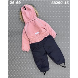 Комбинезон 88290-15 розовый
