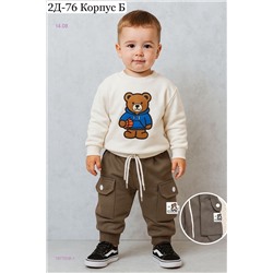 брюки 1977508-1