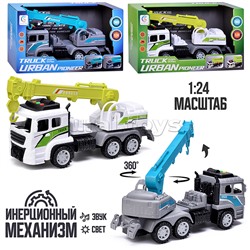 Машина "Грузовик с вышкой" на батарейках, в коробке