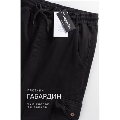 Мужские брюки-джоггеры Happyfox
