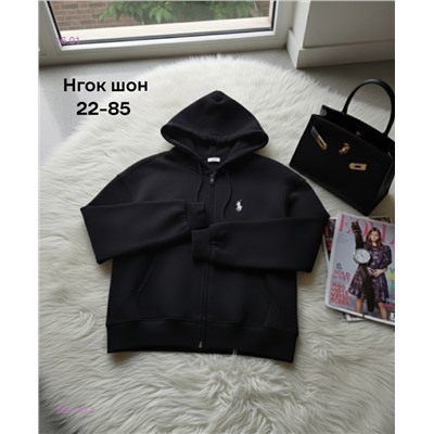 Толстовка бронь 2051493-2