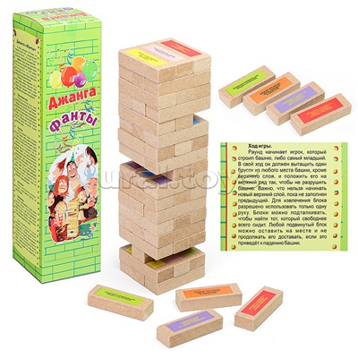 Настольная игра "Джанго-фанты" (большая)