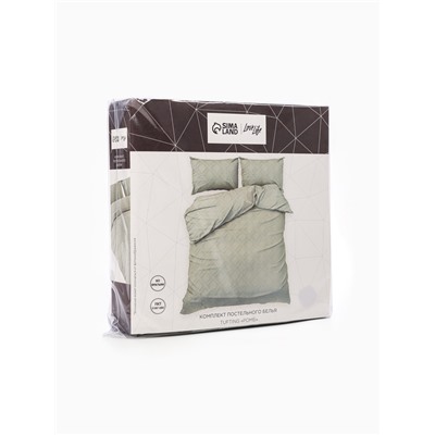 Постельное бельё 2-спальное LoveLife Tufting Ромб, микрофибра