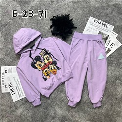 костюм 1984580-5