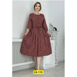 Платье #23120478