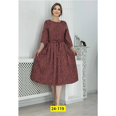 Платье #23120478