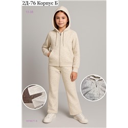 костюм 1976677-6