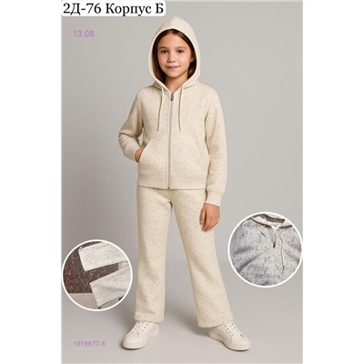 костюм 1976677-6