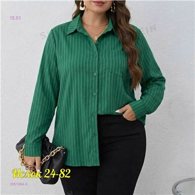 Рубашка 2051064-5