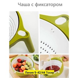 Дуршлаг #23334420