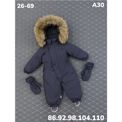 Комбинезон A30 т.синий