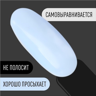 Гель лак для ногтей, однотонный, трехфазный, 8 мл, LED/UV, голубой (93)