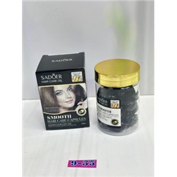 Маска #22791437