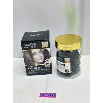 Маска #22791437