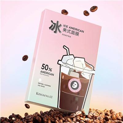 Двойная восстанавливающая маска ICE AMERICANO