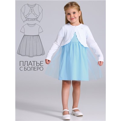 Апрель Платье 2ДПБ5883804с