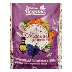 Маска для сухих и поврежденных волос Питательная 30мл Crimea Organic