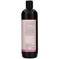 Sukin, Soap Free Body Wash, Sensitive, 16.91 fl oz (500 ml)