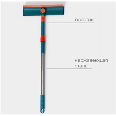 Артикул #23077210