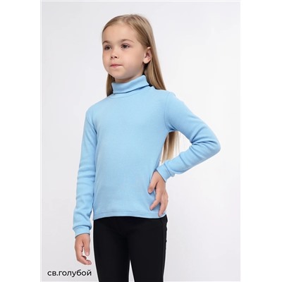 CLEVER Водолазка 900308ш 52-64