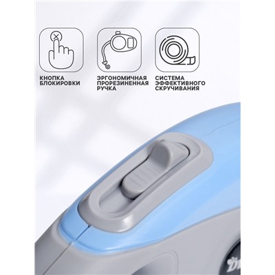 Рулетка DIIL, 5 м, до 40 кг, лента, прорезиненная ручка, голубая, серая