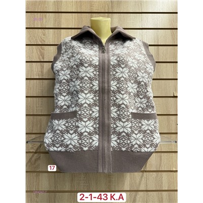 Жилет 1984342-7