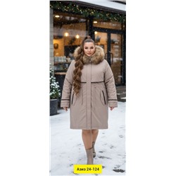 Куртка #23113686