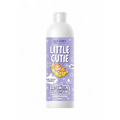 Гель для купания детский LITTLE CUTIE лавандовые сны, 500 мл