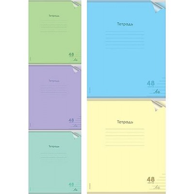 Тетрадь  48л линия пластиковая обложка plastic cover "КЛАССИКА NEW" ассорти 48-1476 Проф-Пресс