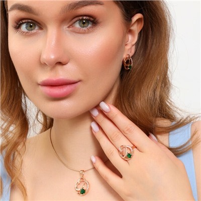 Комплект ювелирная бижутерия коллекция "Дубай" серьги, кулон и кольцо 17 р, покрытие: позолота, вставка: фианиты, цвет: прозрачный и зеленый, арт.213.793-17