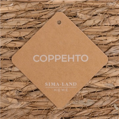 Салфетки сервировочные SL Home, 2 шт., камыш, 43×30 см