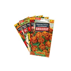 Набор семян цветов Бархатцы