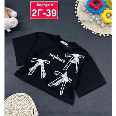 футболка 2057144-2