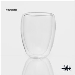 УЦЕНКА Стакан с двойными стенками Magistro «Олд фэшн», 350 мл, стекло