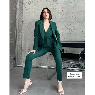 Костюм тройка 1979139-3