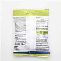 Леденцы 911 без сахара, шалфей, липа, витамин С, 50 г