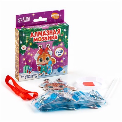 УЦЕНКА Алмазная мозаика на фигурной подвеске "Белочка"